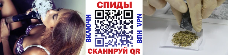 Купить закладки  Калач  БУТИРАТ Butirat 