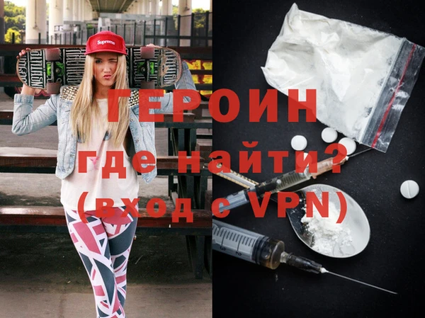 круглые Инсар