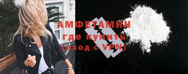 круглые Инсар