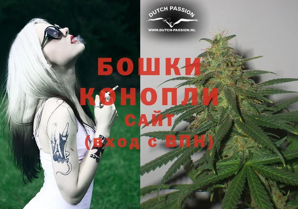 кокаин премиум Иннополис