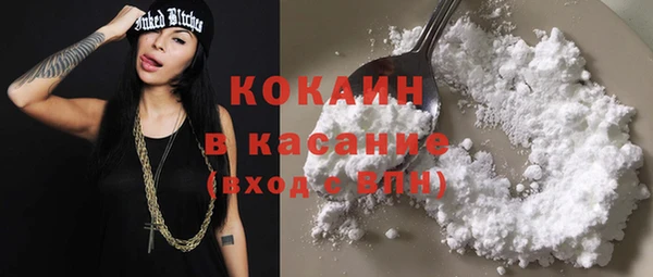 круглые Инсар