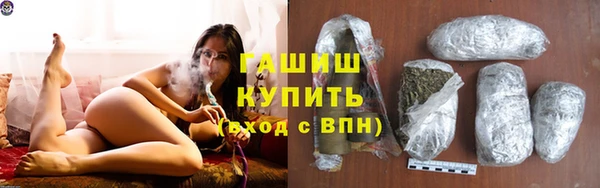 кокаин премиум Иннополис