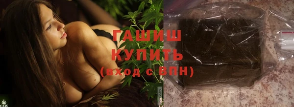 соль ск Инта