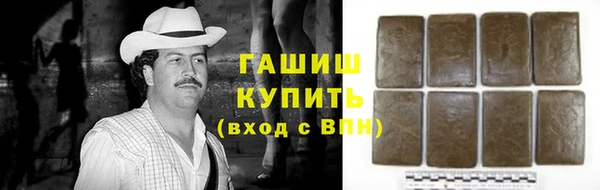 кокаин премиум Иннополис
