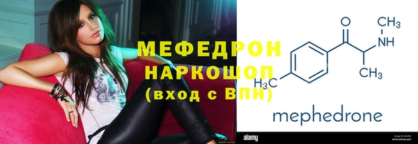 соль ск Инта