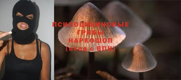 кокаин премиум Иннополис