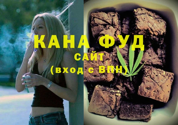 кокаин премиум Иннополис