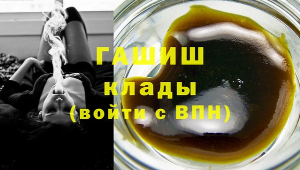 круглые Инсар