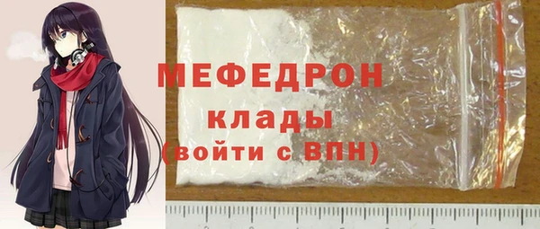 соль ск Инта