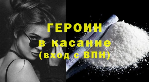 круглые Инсар