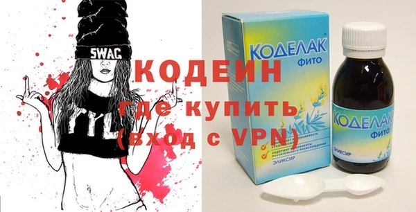 круглые Инсар
