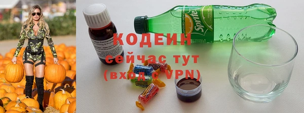 амф Ростов