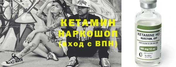 круглые Инсар