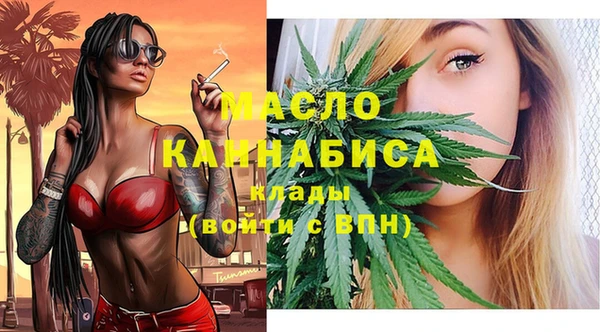 круглые Инсар