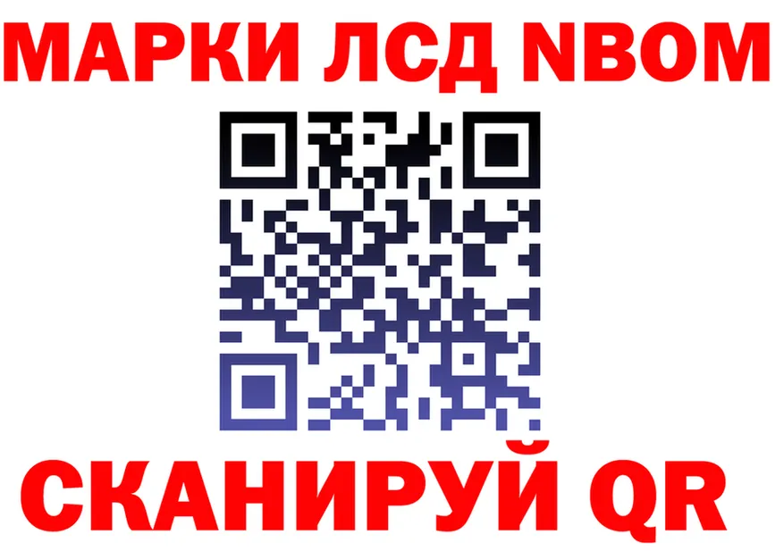 A-PVP СК ТОР мориарти omg Калач
